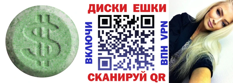 Экстази бентли  Тогучин 