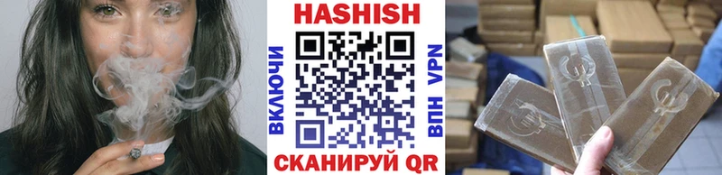 купить   Тогучин  ГАШ 40% ТГК 