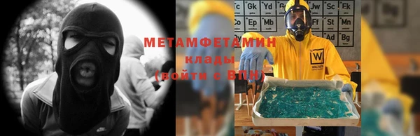 кокс Абдулино