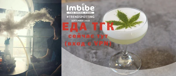 прущая мука Нягань
