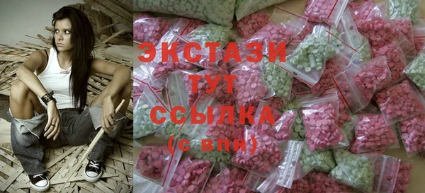 прущие грибы Алексеевка