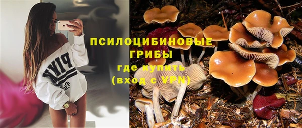дистиллят марихуана Няндома