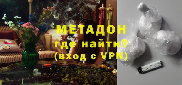 ГАЛЛЮЦИНОГЕННЫЕ ГРИБЫ Алзамай