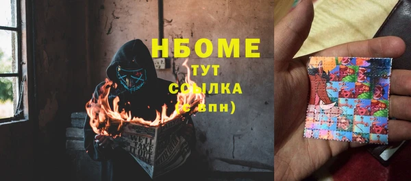 меф Алексин