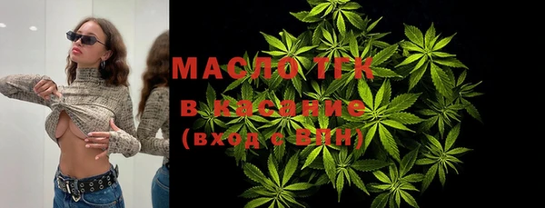 ГАЛЛЮЦИНОГЕННЫЕ ГРИБЫ Алзамай